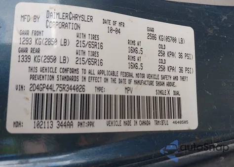 2005 Dodge Grand Caravan Sxt из США, поврежденный, VIN 2D4GP44L75R344026